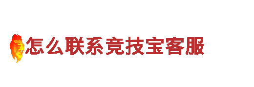 专业环保公司6566.com